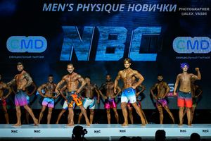 MAN'S PHYSIQUE НОВИЧКИ